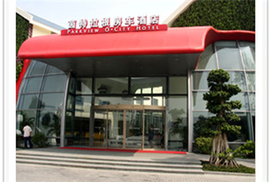 深圳东部华侨城弧形樱桃视频APP成人免费看工程