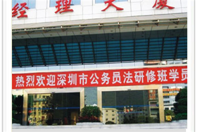 经理大厦玻璃樱桃视频APP在线观看污工程