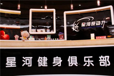 星河国际自动樱桃视频APP成人免费看工程